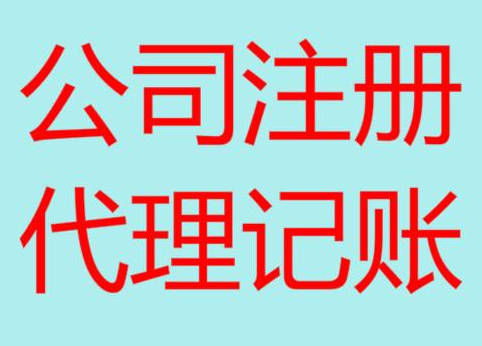 宜宾长期“零申报”有什么后果？