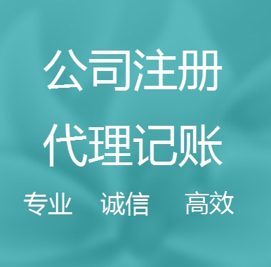 宜宾被强制转为一般纳税人需要补税吗！