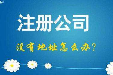 宜宾2024年企业最新政策社保可以一次性补缴吗！